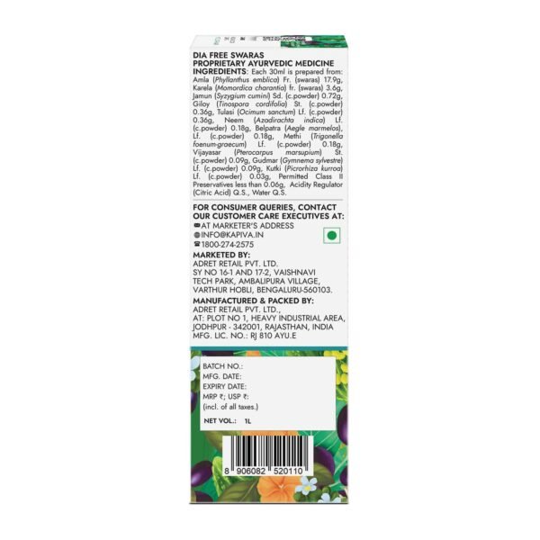 Clinically Proven Diabetic care | Amla, Karela, Jamun, Guduchi & 7 More - Image 2