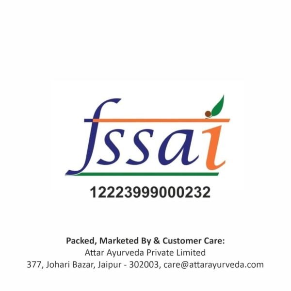 Attar Ayurveda Jamun Seed Powder for Diabetes Support – 250g - Image 3