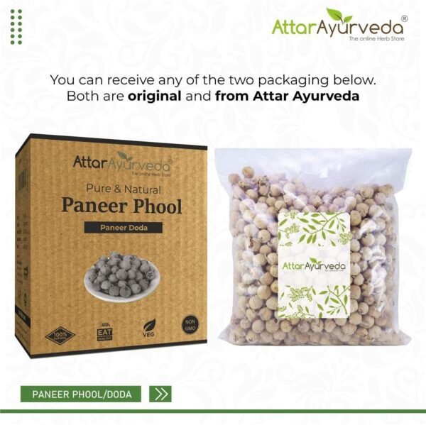Attar Ayurveda Paneer Phool (400g) – Pure Withania Coagulans - Image 5