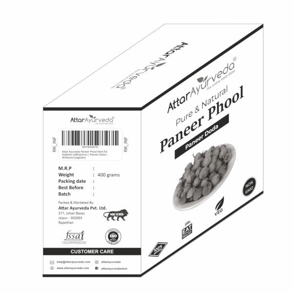 Attar Ayurveda Paneer Phool (400g) – Pure Withania Coagulans - Image 6