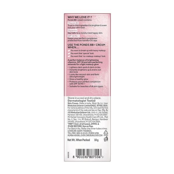 POND'S BB+ Cream – Natural (18g) - Image 4