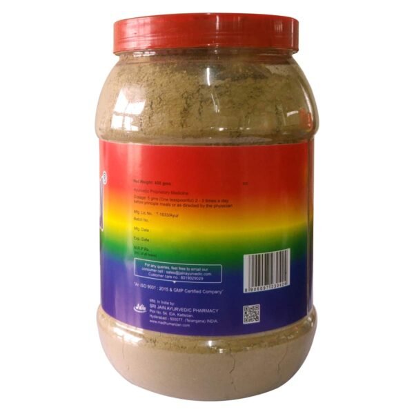 Madhumardan Powder, Diabetes Care, 100% Natural, Ayurvedic Product, No Preservative | Filler | Flavour, 450 g - Image 3