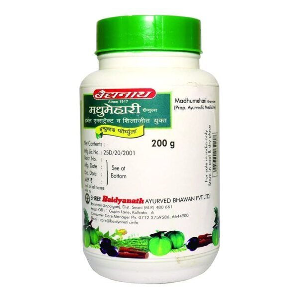 Baidyanath Asli Ayurved Madhumehari Granules I Blood Glucose Control I 200G - Image 4