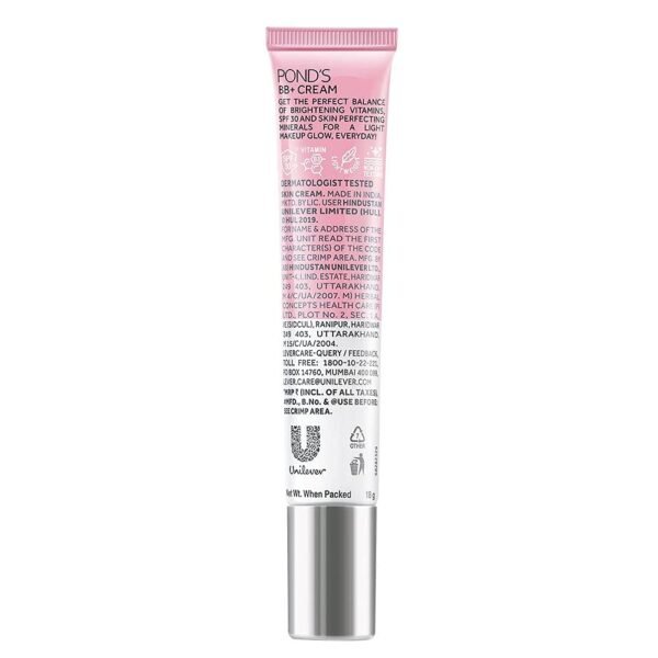 POND'S BB+ Cream – Natural (18g) - Image 2