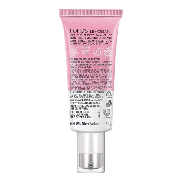 POND'S BB+ Cream - Image 2
