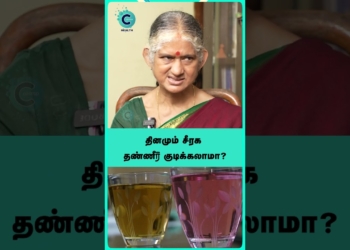 jeera water benefits