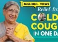 cough cold home remedy