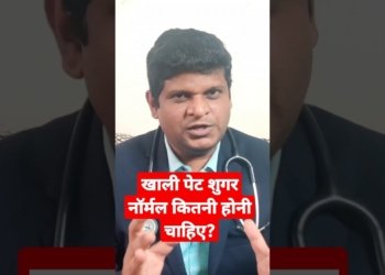 fasting sugar control