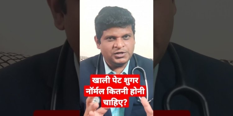 fasting sugar control