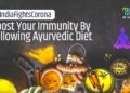 ayurvedic immunity booster