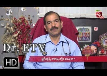 triglycerides reduction