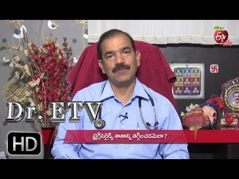 triglycerides reduction