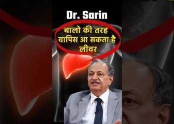 liver function improvement