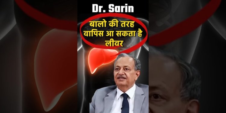 liver function improvement