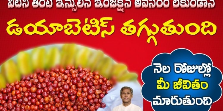 blood sugar control tips