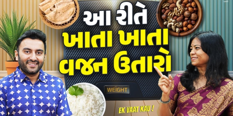 Gujarati diet
