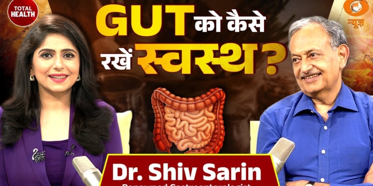 gut health