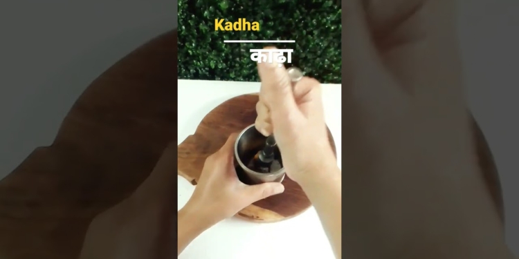 kadha recipe