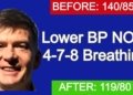 478  Breathing  Exercise | Blood pressure breathing exercise