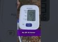 White Coat Syndrome (Hypertension) Is Real! High Blood Pressure at Doctor But Normal at Home