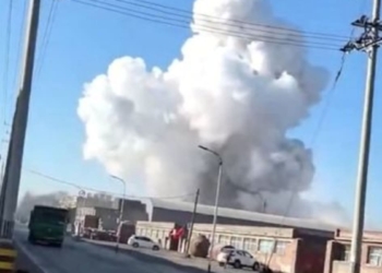 Six dead in China's Inner Mongolia after steel factory blast