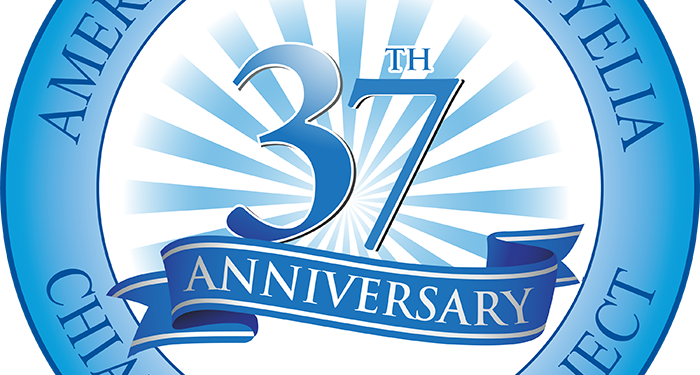 American Syringomyelia & Chiari Alliance Project – ASAP Logo