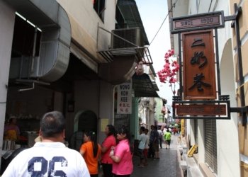 Remember what popular places in Malaysia looked like in 2016?