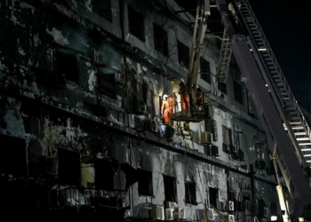 Death toll in Pakistan mall fire rises to 67