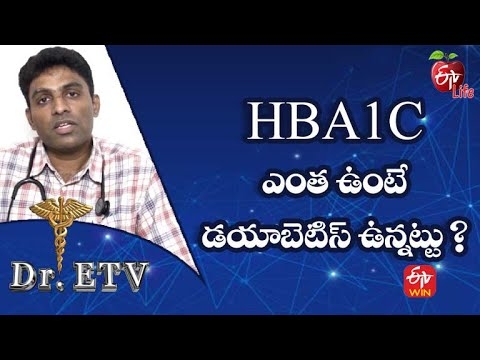 Hemoglobin A1C (HbA1c) Test |  Dr.ETV | 10th May 2022  | ETV Life
