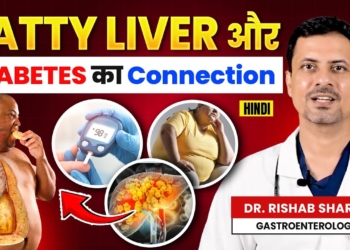 क्या Fatty Liver बढ़ाता है शुगर का खतरा!? | Fatty Liver से Diabetes का Risk | Fatty Liver & Diabetes