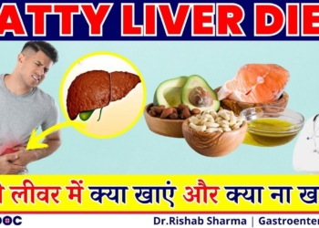 FATTY LIVER DIET | फैटी लिवर क्या है और फैटी लिवर में क्या खाना चाहिए? | Fatty Liver Treatment