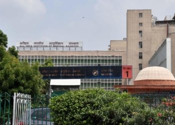 AIIMS Delhi gears up for face transplant surgeries