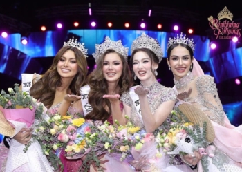 Binibining Pilipinas opens applications for 2026 pageant season