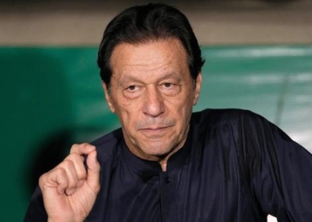 Imran Khan taken to Islamabad hospital for eye treatment, his party questions secrecy