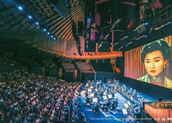 'In The Mood For Love In Concert' to play in Singapore with live orchestra