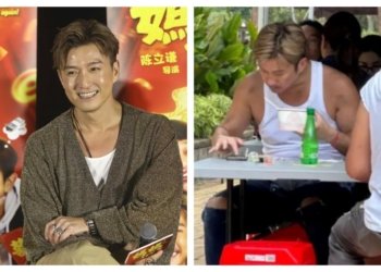 Joel Chan says he wasn't offended being mistaken for a construction worker in KL