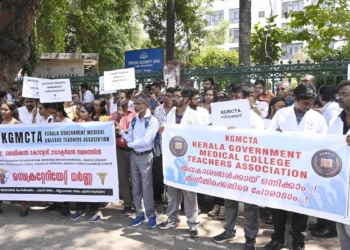 Patient care services at medical college hospitals in Kerala hit by doctors’ strike