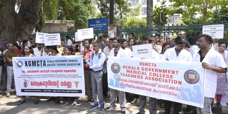 Patient care services at medical college hospitals in Kerala hit by doctors’ strike