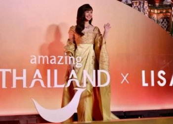 Thailand's favourite girl and Blackpink superstar Lisa to star in new Netflix original film