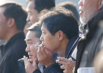 The Smoking Paradox: Tobacco Lowers Parkinson's Risk, but Only for Some People