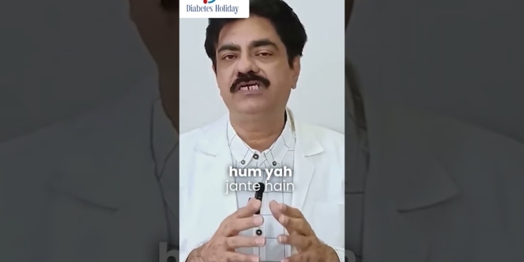 Tips to reduce fasting blood sugar easily | diabetes management