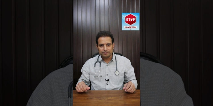 शुगर की बीमारी को जड़ से खत्म ऐसे करें । Sugar ki bimari ka ilaj । Treatment of diabetes