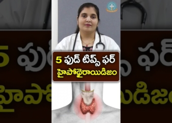 Foods to eat in thyroid health || Dr. Deepthi Kareti