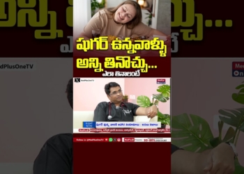 Diabetes Diet: How to Eat Anything Safely | Dr. Dilip Nandamuri