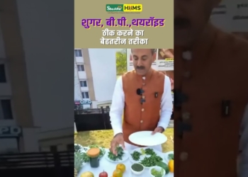 How to Control Bp Thyroid and Diabetes Naturally | healthy diet plan | Acharya Manish ji