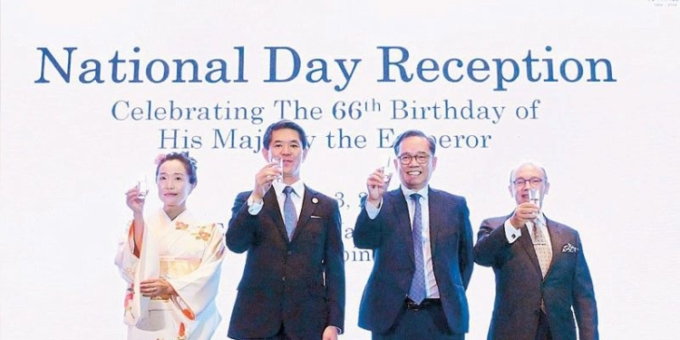 Ambassador Endo Kazuya leads Japan emperor&acirc;s 66th birthday celebration