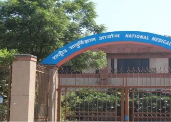 Medical colleges admitting fake patients may see requests for extra seats, courses rejected: NMC