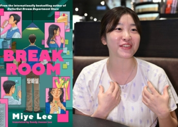 Villains or misunderstood? 'Break Room' takes an honest look at office culture