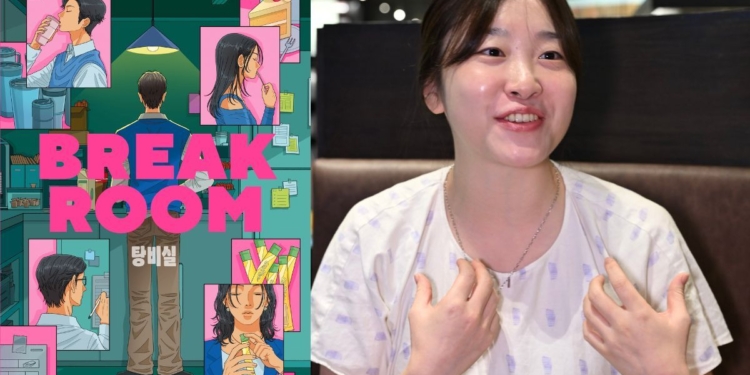 Villains or misunderstood? 'Break Room' takes an honest look at office culture