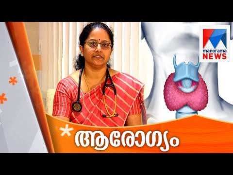 Health:Understanding Thyroid problems in woman | Manorama News